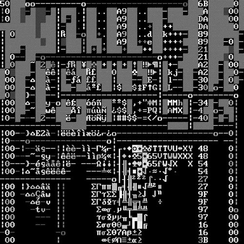 DEAFBEEF Series 4: Glitchbox - Token 187