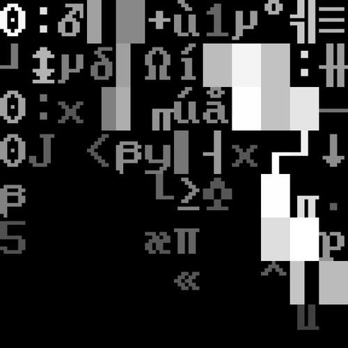 DEAFBEEF Series 4: Glitchbox - Token 158